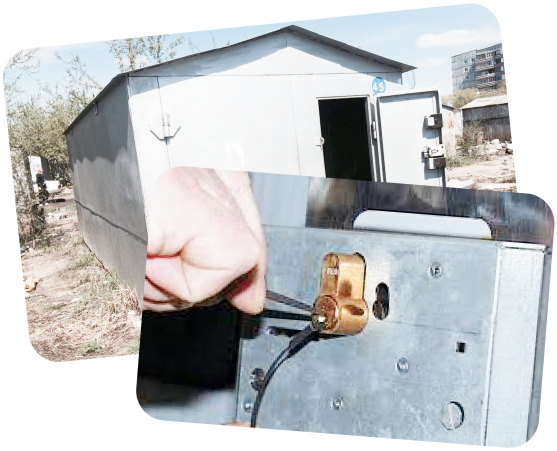 Замок сервис